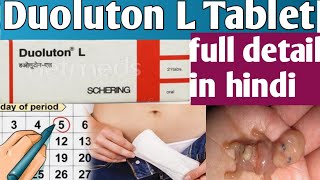 Duoluton l tablet details in hindi  levonorgestrel and ethinyloestradiol tablets ip duoluton l [upl. by Adlesirc763]