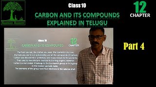 Class 10 Carbon and its Compounds [upl. by Venterea]