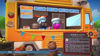 NS Overcooked 2 Switch  3 스토리 온라인 코옵 [upl. by Oremodlab]