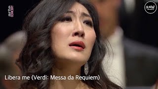 Vittoria Yeo  Libera me Verdi Messa da Requiem 2019 [upl. by Anzovin]