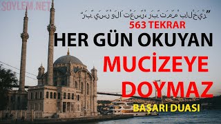 Mucize Dua Rabbi Yessir Vela Tuassir Okunuşu  Anlamı  Arapçası  Fazileti [upl. by Eerdna449]