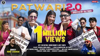 PATWARI 2  New Garhwali Song 2023  Rohit Chauhan amp Raj Tiger New Gadwali Song 2023 [upl. by Tanitansy720]