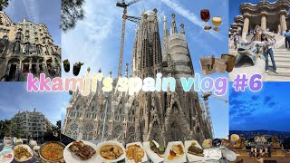 vlog 🇪🇸 스페인 신혼여행 브이로그 6 바르셀로나 3박 4일 호텔레지나 가우디투어 팔로우미투어 라플라우타 꿀대구 맛조개 엘글롭 몬주익 바르셀로네타 맛집 [upl. by Firman]