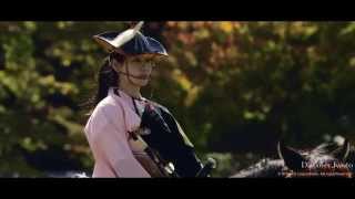 Kasagake Shinji Japanese Horseback Archery at Kamigamo Shrine [upl. by Annaeoj477]