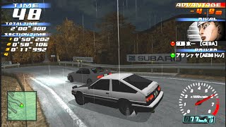 AE86 vs Evo3  Initial D Street Stage  Irohazaka [upl. by Rozanna]