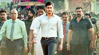 Dashing CM Bharat  Bharat Ane Nenu  Hindi Dubbed Full Movie Review amp Fact  Mahesh Babu amp Kiara [upl. by Wilfrid]