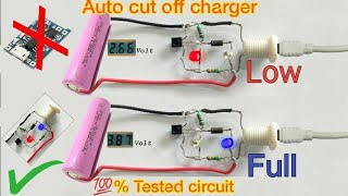 Very Simple 37v Liion Battery Charger  Auto cut off charging module chargingmodule [upl. by Julietta]