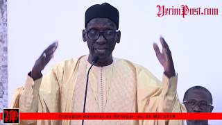 Dialogue national  Mamadou Diop Decroix [upl. by Freed436]