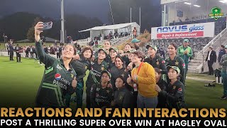 Reactions and fan interactions post a thrilling Super Over win at Hagley Oval 🌟 [upl. by Elac]