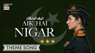 Aik Hai Nigar telefilm Full OST Song  Mahira Khan  ARY Digital  telefilm OST  Marie Editz [upl. by Ennovi]