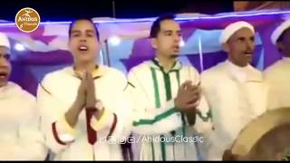 AHIDOUS AIT OUZZINE 2019 احيدوس اطيط اتبين افود انو سالحيل [upl. by Lindbom834]