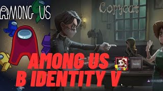 Они Добавили Among Us в Identity V [upl. by Kittie]