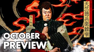 A Guide to Kabuki in October 2023 [upl. by Winson]