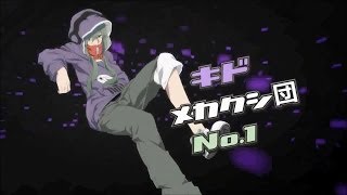 MEKAKUCITY ACTORS Character Trailer Kido [upl. by Huei]