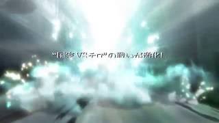 「虐殺器官」新特報映像 [upl. by Haimes914]