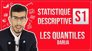 CAFE ECO EP 06 Statistique Descriptive S1 Les Quantiles  Les Quartiles et les Déciles Darija [upl. by Eninahs]