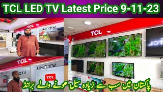 TCL Qled 4K TV New Price 91123  TCL Smart TV  Android TV TCL  TCL Mini LED 4K  Google TV [upl. by Lotte]