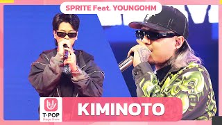 KIMINOTO  SPRITE Feat YOUNGOHM  EP37  TPOP STAGE SHOW [upl. by Meece]