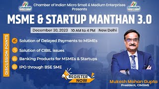 Join MSME and Startup Manthan 30 Register Now Demanded by Participants of BADA BUSINESS Dr Bindra [upl. by Rehpoitsirhc]