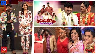 Extra Jabardasth Latest Promo  6th May 2022  Sudigali SudheerRashmi Gautam  Mallemalatv [upl. by Nolyar]