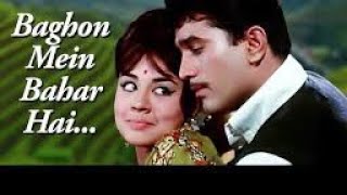 baago me bahar hai song movie araadhna bollywood [upl. by Sitoel]