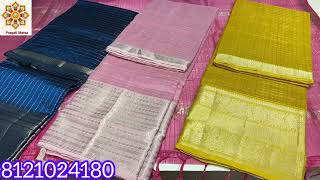 Mangalagiri Pattu Sarees With Price  mangalagiri sarees [upl. by Ayekin]