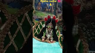 Hum tere ho gye o kahna 🤗 😘😘 radhe Krishna video [upl. by Attikin]