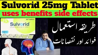 Sulvorid Tablet Uses In Urdu  Sulvorid Tablet How To Use  Levosulpiride 25 mg Tablet [upl. by Ellahcim]