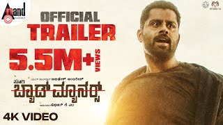 Bad Manners Official 4K Trailer  Abhishek Ambareesh  Rachita Ram  Suri  Charan Raj  Sudeer MK [upl. by Schlosser170]