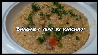 भगर  व्रत में खाने के लिए भगर कैसे बनाये Bhagar  Vrat ki khichadi How to make bhagar for fast [upl. by Nnahtur]