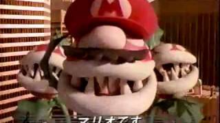 Super Mario RPG Legend of the Seven Stars JPN Commercial [upl. by Refinnej]