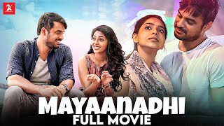 MAYAANADHI  South Romantic Full Movie In Hindi Dubbed  Tovino Thomas Aishwarya Lekshmi [upl. by Edholm]