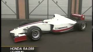 Honda RA099 Footage Mugello [upl. by Ettelimay]