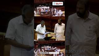 ശിവൻകുട്ടിയെ തടഞ്ഞ് പിണറായി വിജയൻ  Niyamasabha  Pinarayi Vijayan  V Shivankutty [upl. by Hpesoj383]