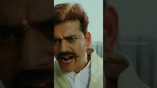 బ్రహ్మి ని వాడేసుకుంటున్న అల్లు అర్జున్ 😂  Brahmanandam  RaceGurram  AlluArjun  YTShorts [upl. by Ytsihc]