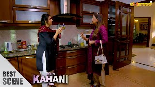 Malkin Ne Gareeb Masi Ko Naukri Se Nikal Dia  Mein Kahani Hun S2  Ep 19  Express TV [upl. by Efthim870]