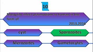 Kingdom protista mcqs  1st year biology chapter 7 mcqs  mcqs  science GK  Quiz biology [upl. by Smitty943]