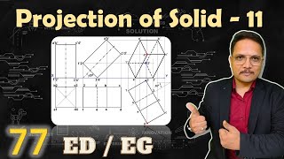 11 Projection of Solid Basics Drawing Process amp Solved Example Explained [upl. by Dorie]