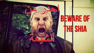 Beware of Shia  احذر من الروافض [upl. by Nuy]