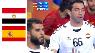 EGYPT VS CAPE VERDE Live Score Update Today Match African Mens Handball Championship Final 2022 [upl. by Kedezihclem]