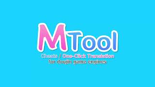 MTool Trailer EN [upl. by Teodorico]