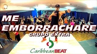 Me Emborrachare  Grupo Extra ft Saer Jose Cool Down [upl. by Ayikur]