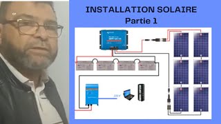 Video N°247 COMMENT CALCULER UNE INSTALLATION SOLAIRE DOMESTIQUE DE A à Z [upl. by Campagna]