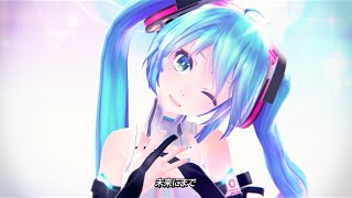 八王子P 「Blue Star feat 初音ミク」615発売Best AL「Eight」収録） [upl. by Craw354]