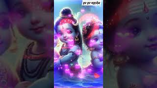 💞🌿Shiv 💞🌿Parvati💞🌿 love💞🌿 short💞🌿 status💞🌿 [upl. by Aryas]