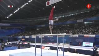 F and G Elements  Mens Artistic Gymnastics [upl. by Aloise]