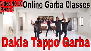 Dakla Round Tappo step Fast Forward Online Garba Classes [upl. by Wahl]