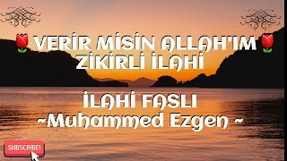 İlahi 🌷Seni Senden istesem verir misin Allahım🌷Zikirli ilahi  Müziksiz İlahiler İLAHİ FASLI [upl. by Atinomar]