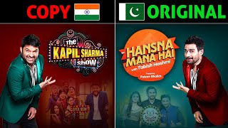 COPIED आखिर किस ने किस को COPY किया INDIAN TV SHOWS VS PAKISTAN TV SHOWS [upl. by Laucsap]