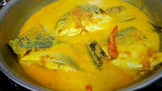 Resep Gulai Ikan [upl. by Llenyl226]